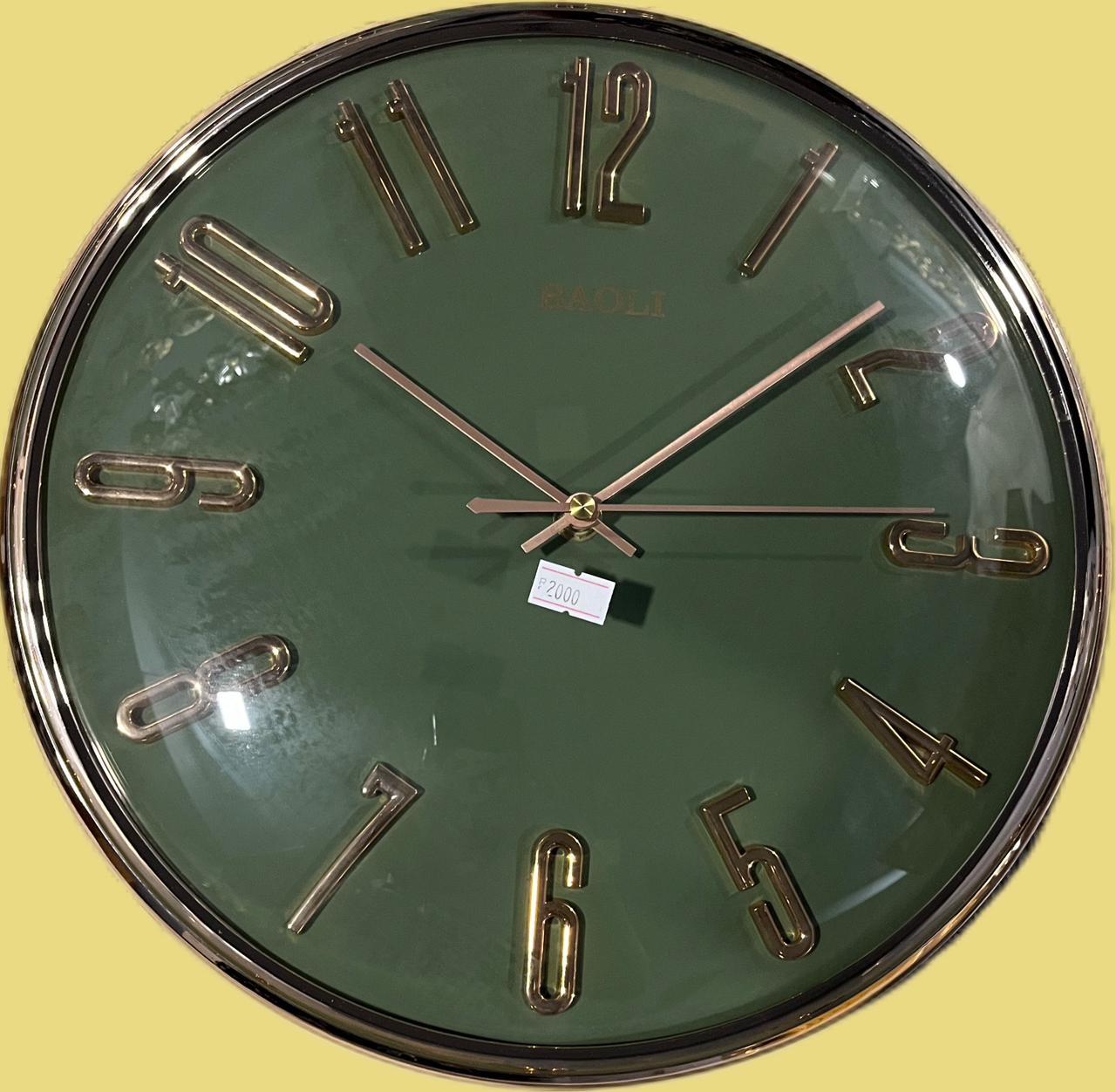 ACCENTS CLOCK- C0113